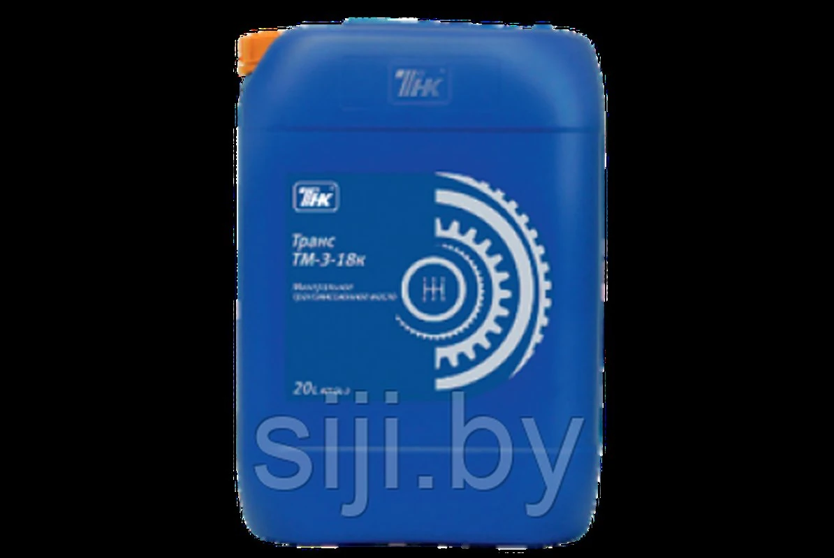 ТНК Транс ТМ-3-18к (80W90) 20л